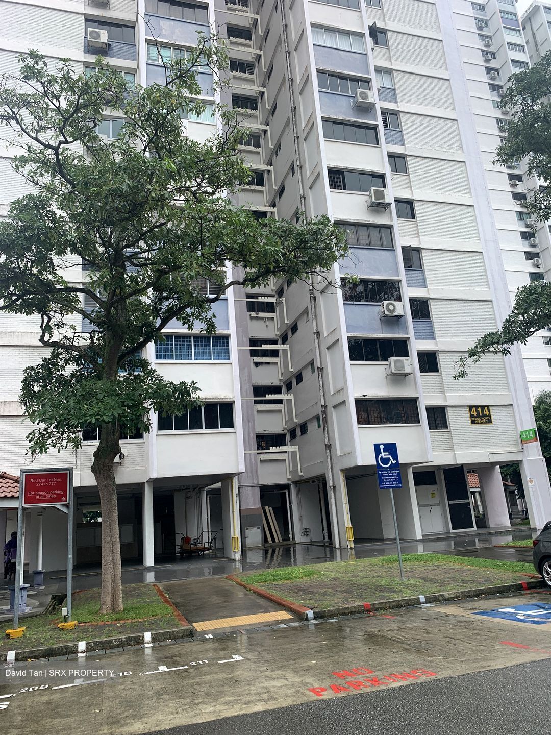 Blk 414 Garden Hill (Bedok), HDB 5 Rooms #566593171